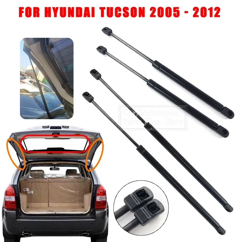Window Lock Bar - 2/4x Tylna klapa bagażnika Tylna szyba